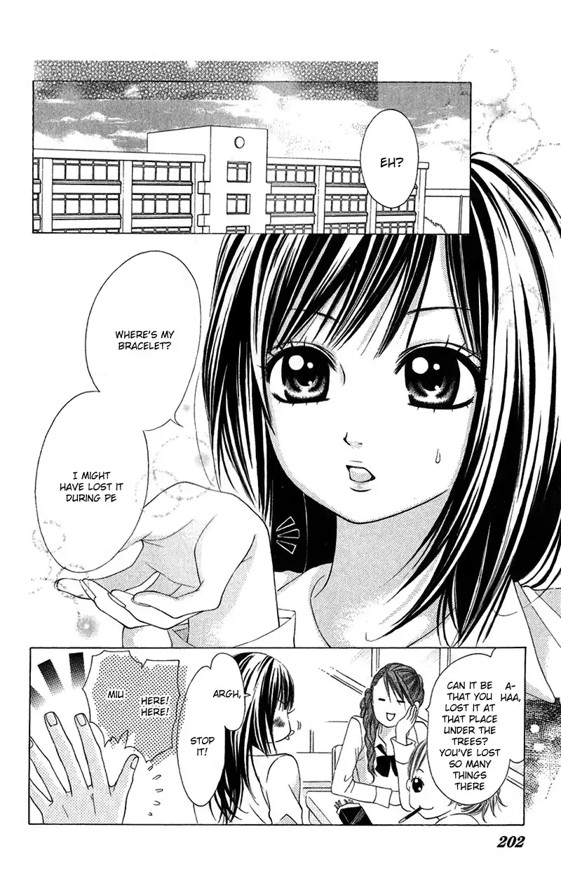 Houkago, Kimi to Koi o Shite. Chapter 6 5